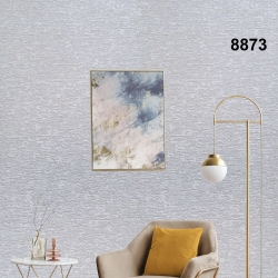 8873см